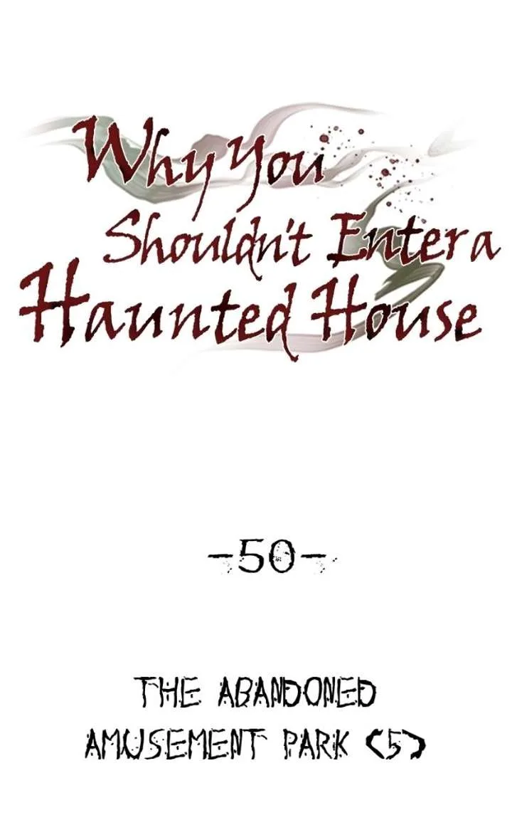Reasons Not to Enter a Haunted house Chapter 50 page 11
