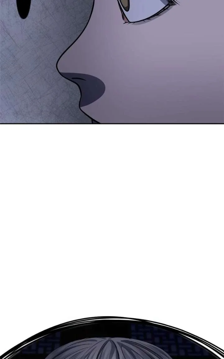 Reasons Not to Enter a Haunted house Chapter 50 page 122