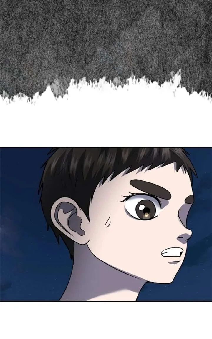 Reasons Not to Enter a Haunted house Chapter 52 page 97