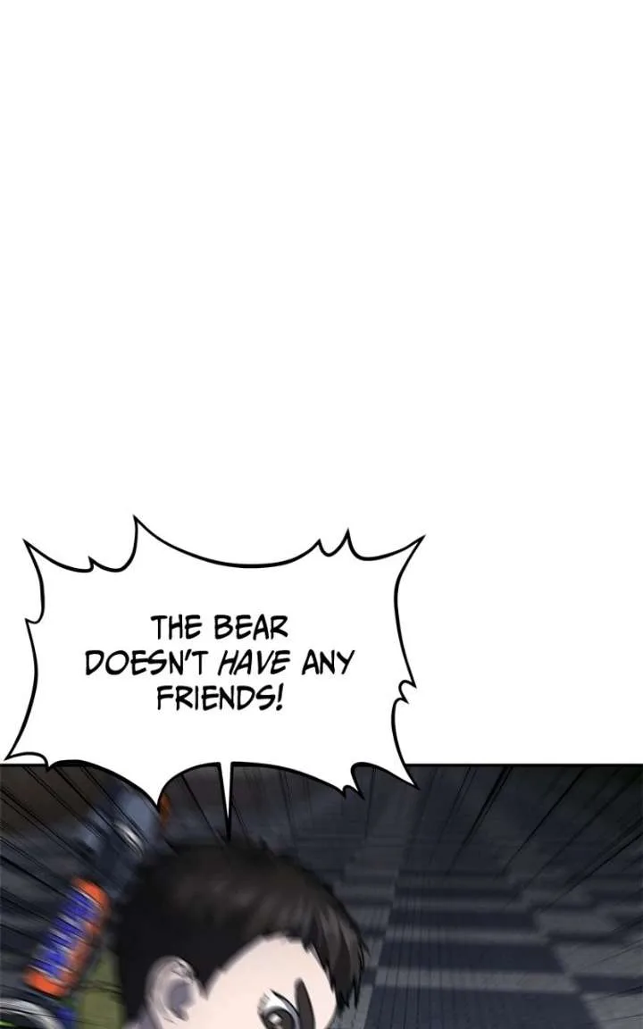 Reasons Not to Enter a Haunted house Chapter 52 page 17