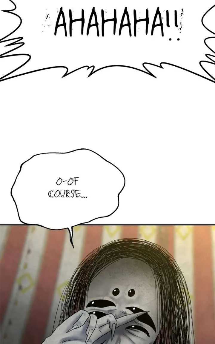 Reasons Not to Enter a Haunted house Chapter 52 page 109