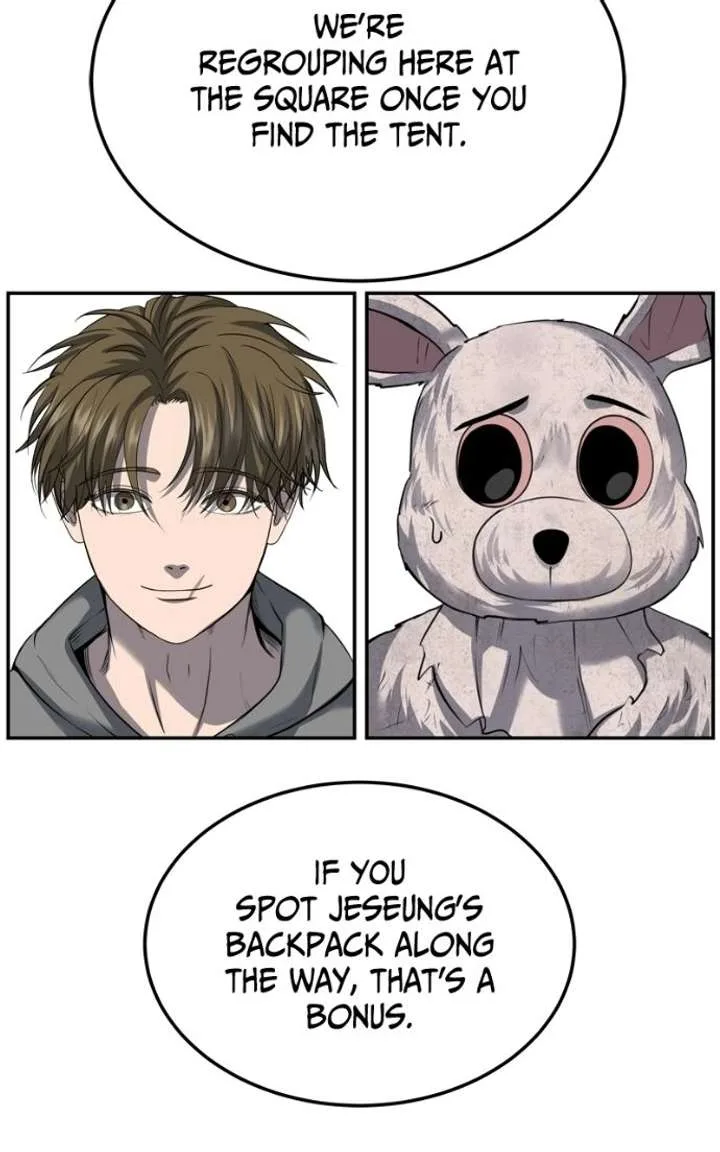 Reasons Not to Enter a Haunted house Chapter 53 page 13