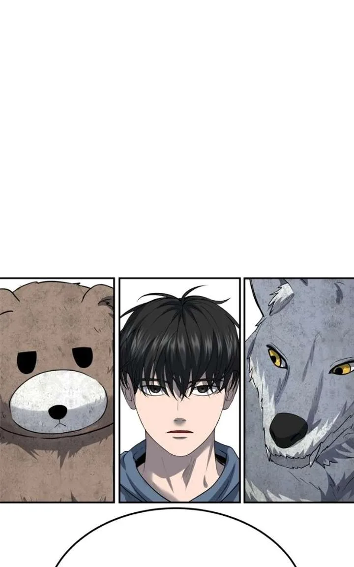 Reasons Not to Enter a Haunted house Chapter 53 page 12