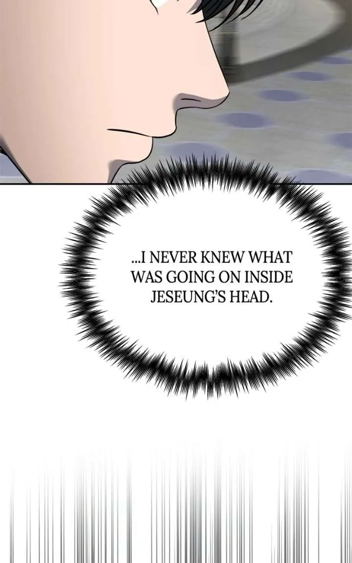 Reasons Not to Enter a Haunted house Chapter 53 page 16