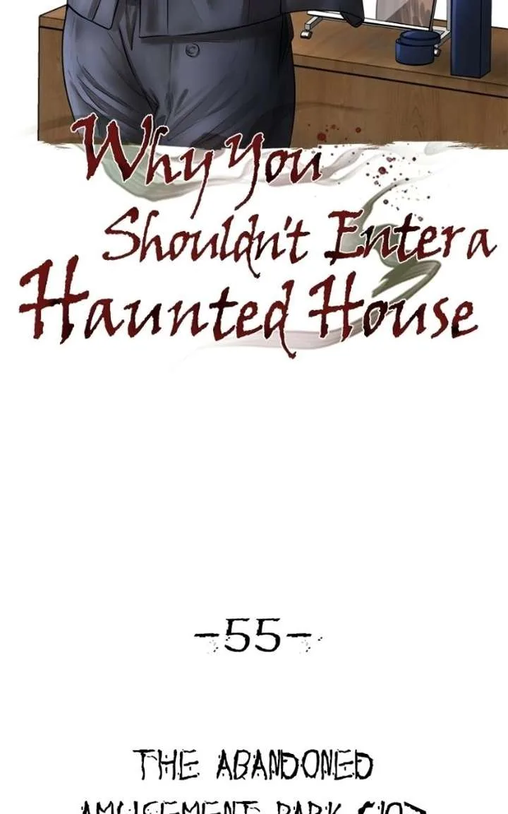 Reasons Not to Enter a Haunted house Chapter 55 page 25