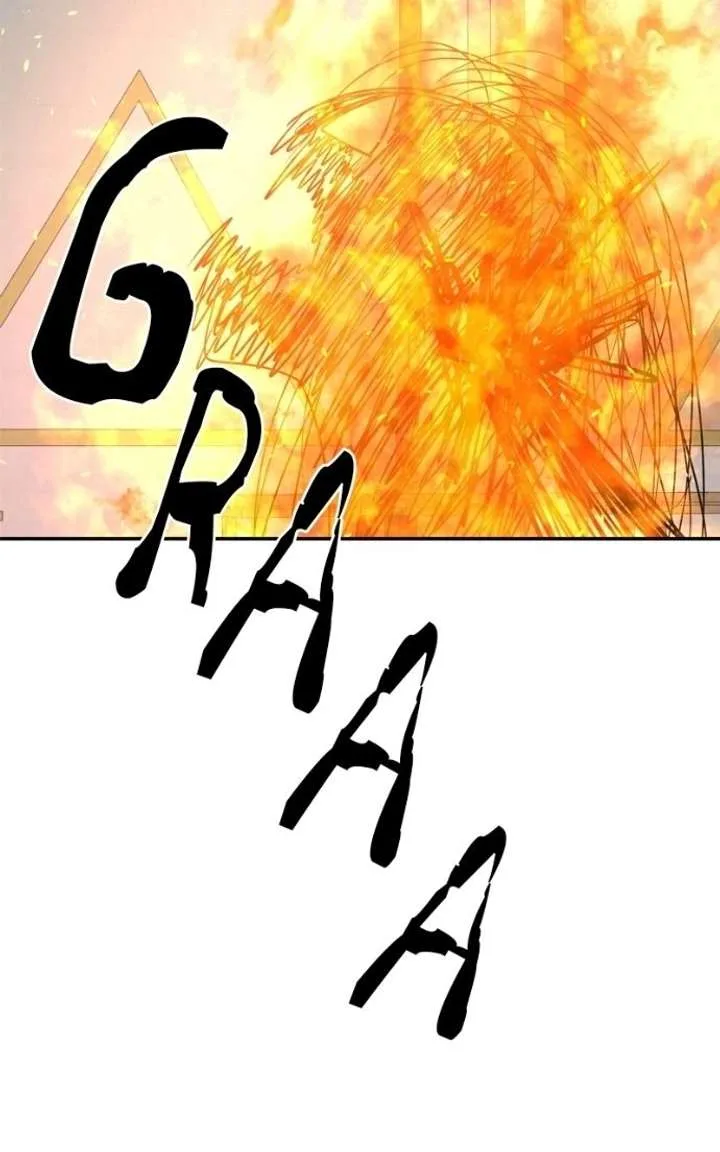 Reasons Not to Enter a Haunted house Chapter 54 page 83