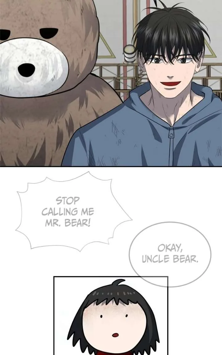 Reasons Not to Enter a Haunted house Chapter 54 page 97