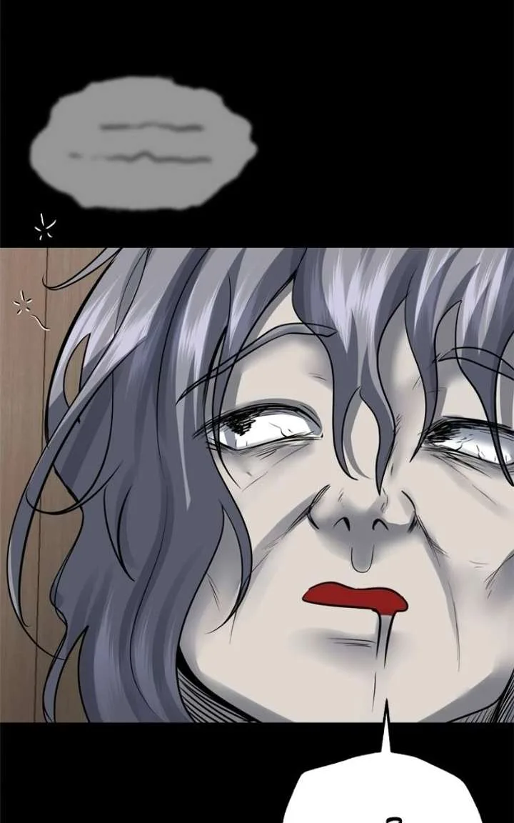 Reasons Not to Enter a Haunted house Chapter 58 page 16