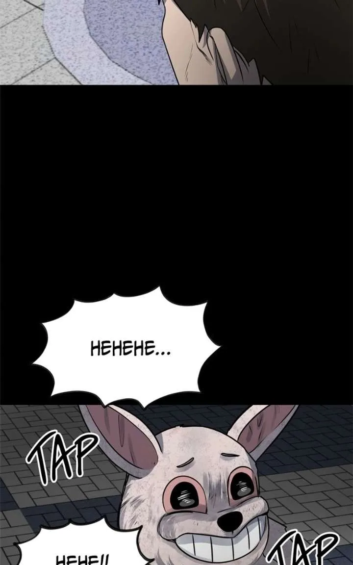 Reasons Not to Enter a Haunted house Chapter 58 page 12