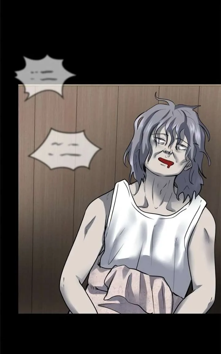 Reasons Not to Enter a Haunted house Chapter 58 page 15