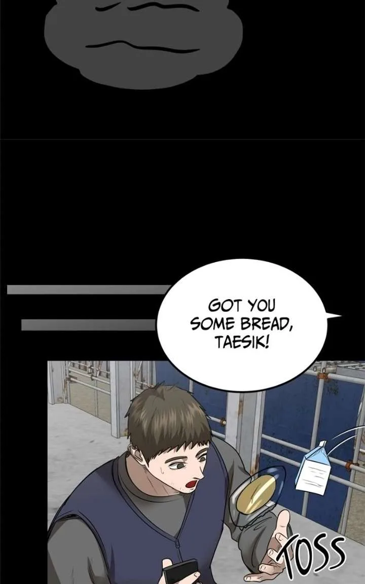Reasons Not to Enter a Haunted house Chapter 58 page 63