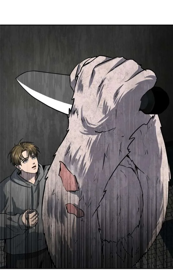 Reasons Not to Enter a Haunted house Chapter 53 page 61