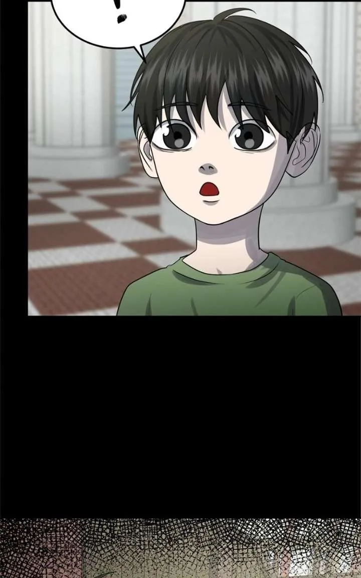 Reasons Not to Enter a Haunted house Chapter 56 page 5