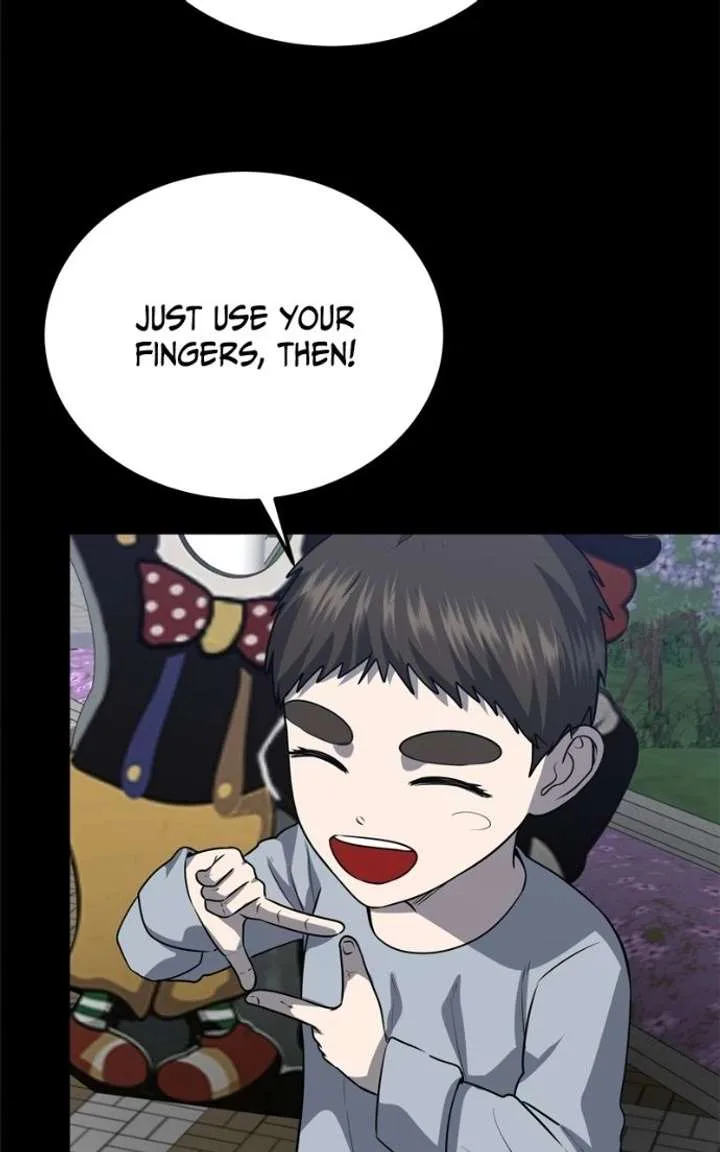 Reasons Not to Enter a Haunted house Chapter 59 page 47