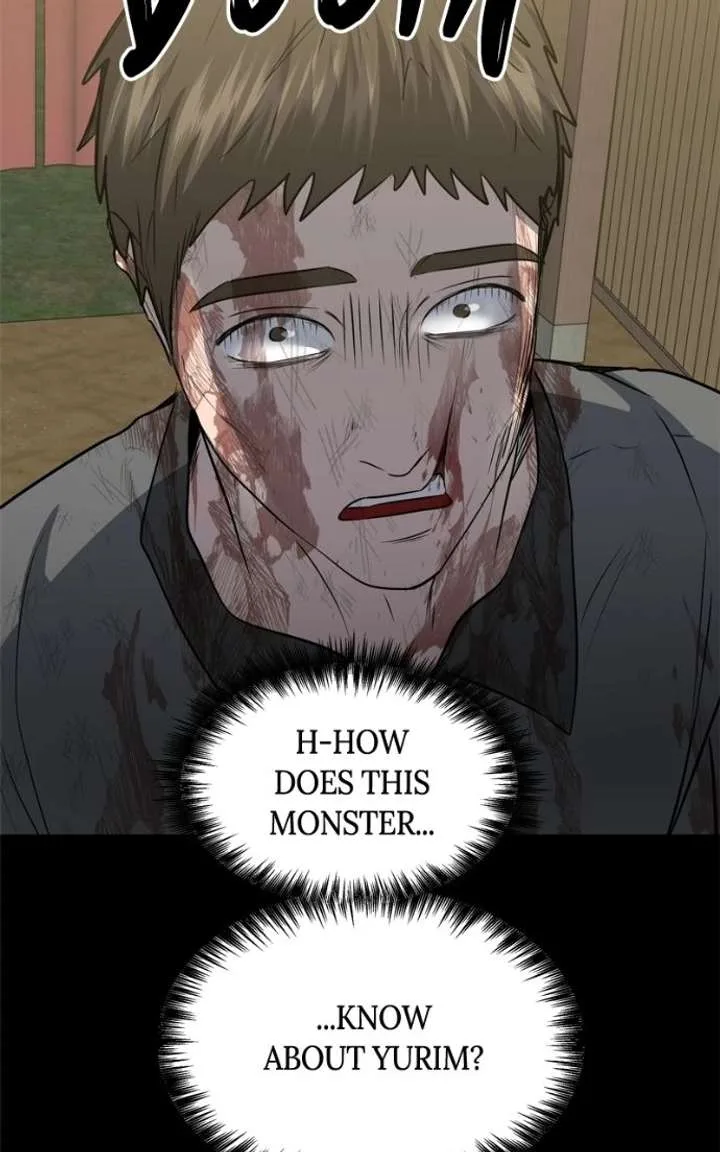 Reasons Not to Enter a Haunted house Chapter 59 page 78