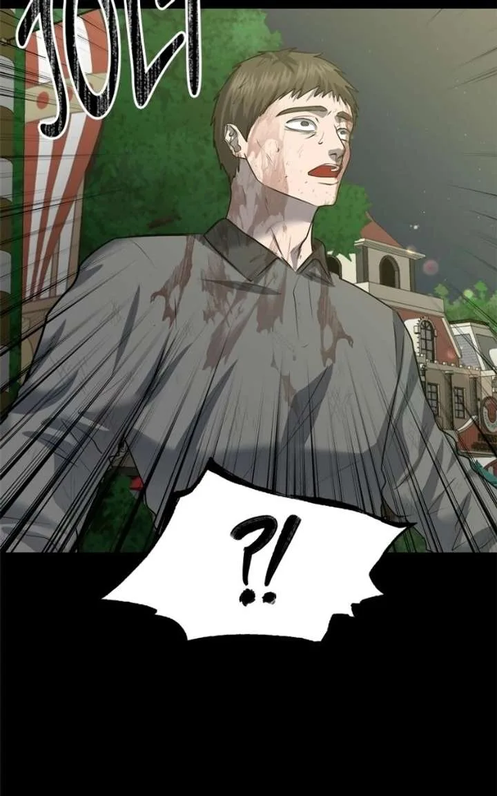 Reasons Not to Enter a Haunted house Chapter 59 page 56