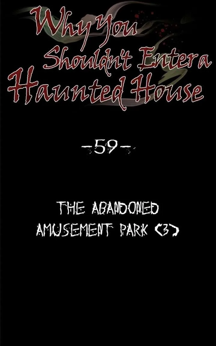 Reasons Not to Enter a Haunted house Chapter 59 page 43