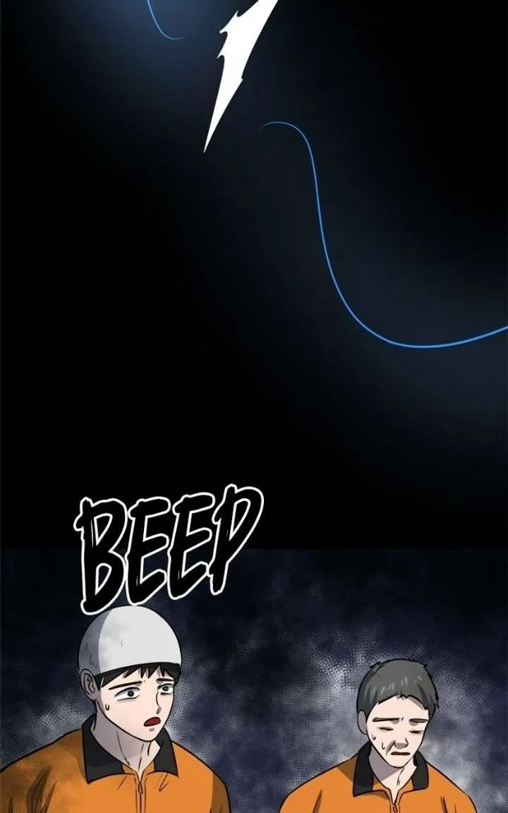 Reasons Not to Enter a Haunted house Chapter 59 page 70