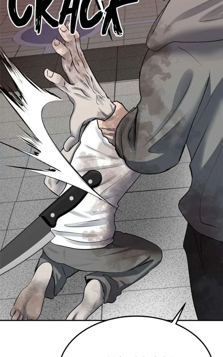 Reasons Not to Enter a Haunted house Chapter 60 page 81
