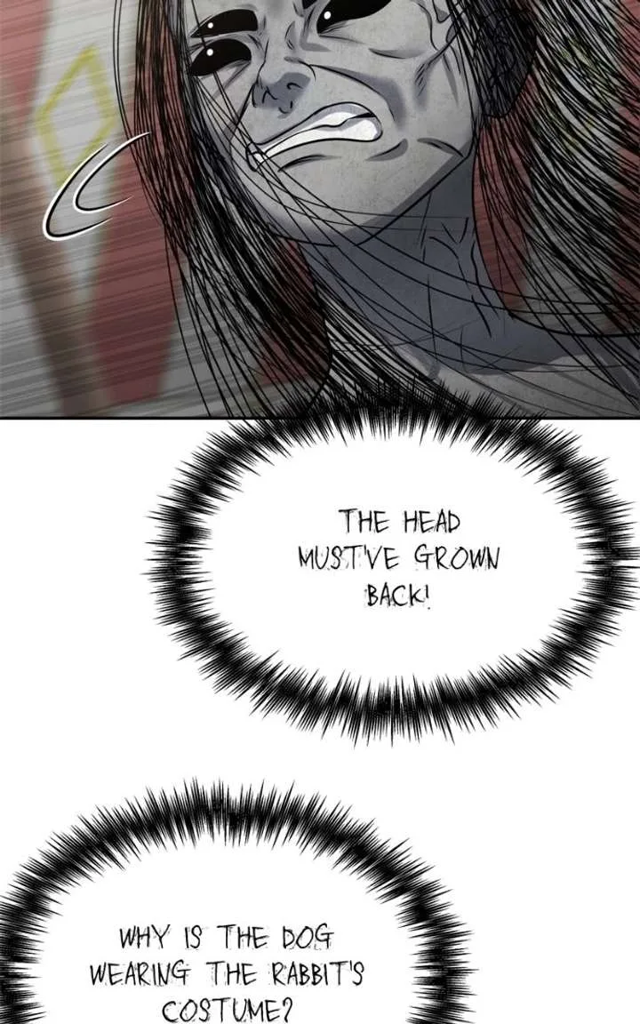 Reasons Not to Enter a Haunted house Chapter 55 page 117