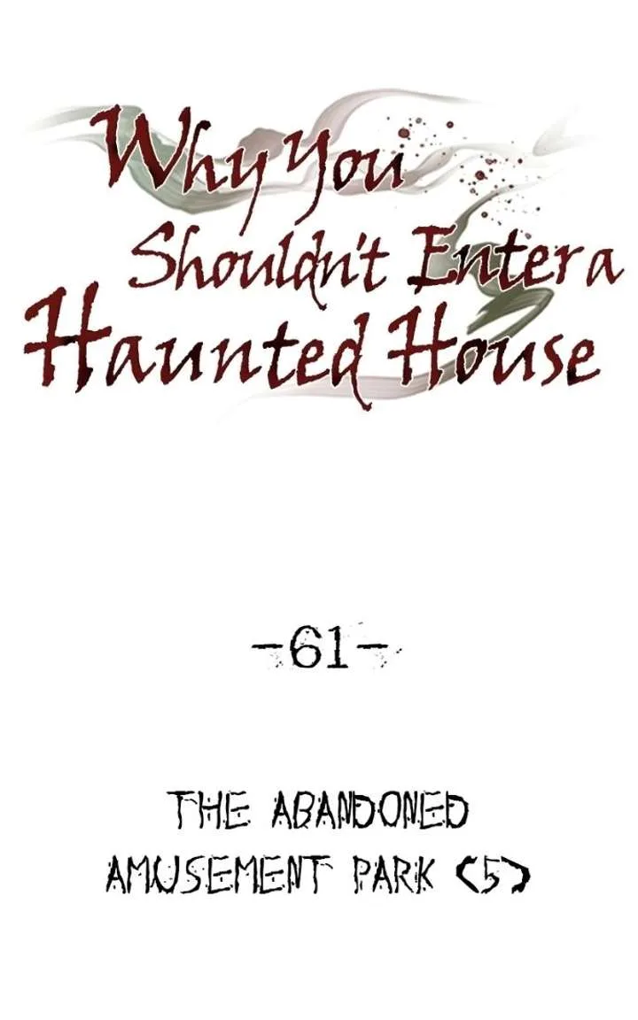 Reasons Not to Enter a Haunted house Chapter 61 page 11