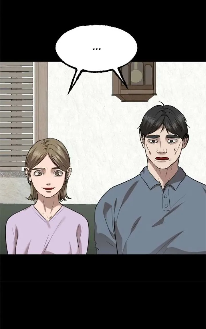 Reasons Not to Enter a Haunted house Chapter 61 page 61