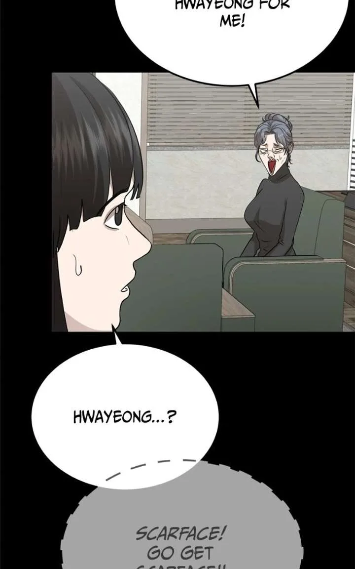 Reasons Not to Enter a Haunted house Chapter 61 page 57