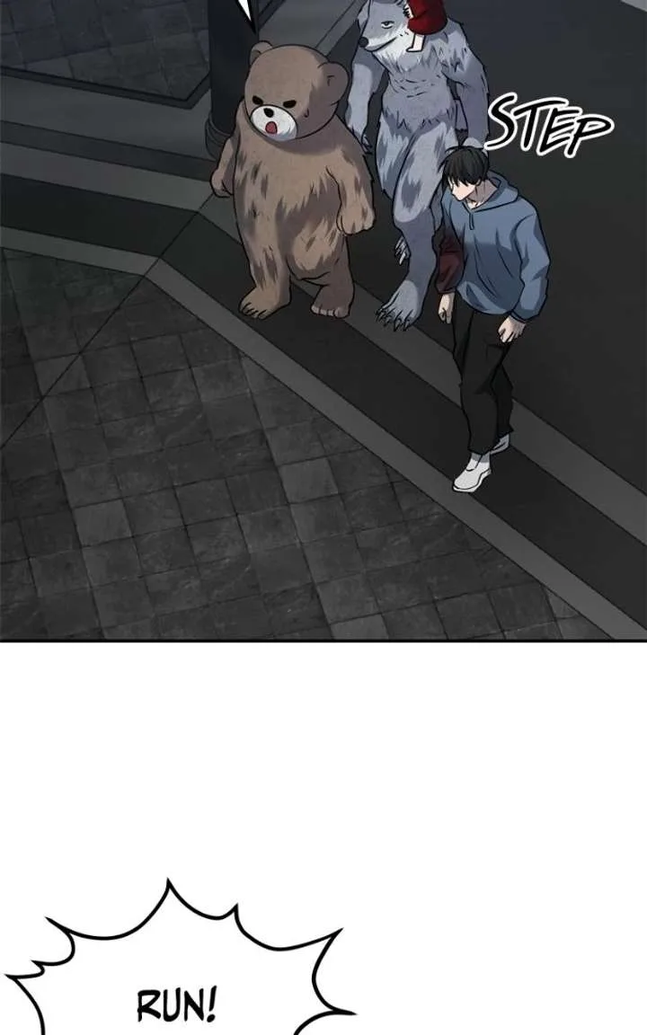 Reasons Not to Enter a Haunted house Chapter 56 page 110