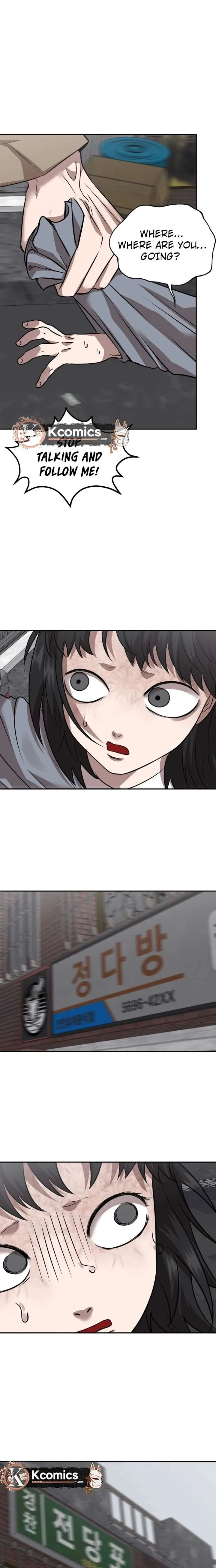 Reasons Not to Enter a Haunted house Chapter 63 page 11