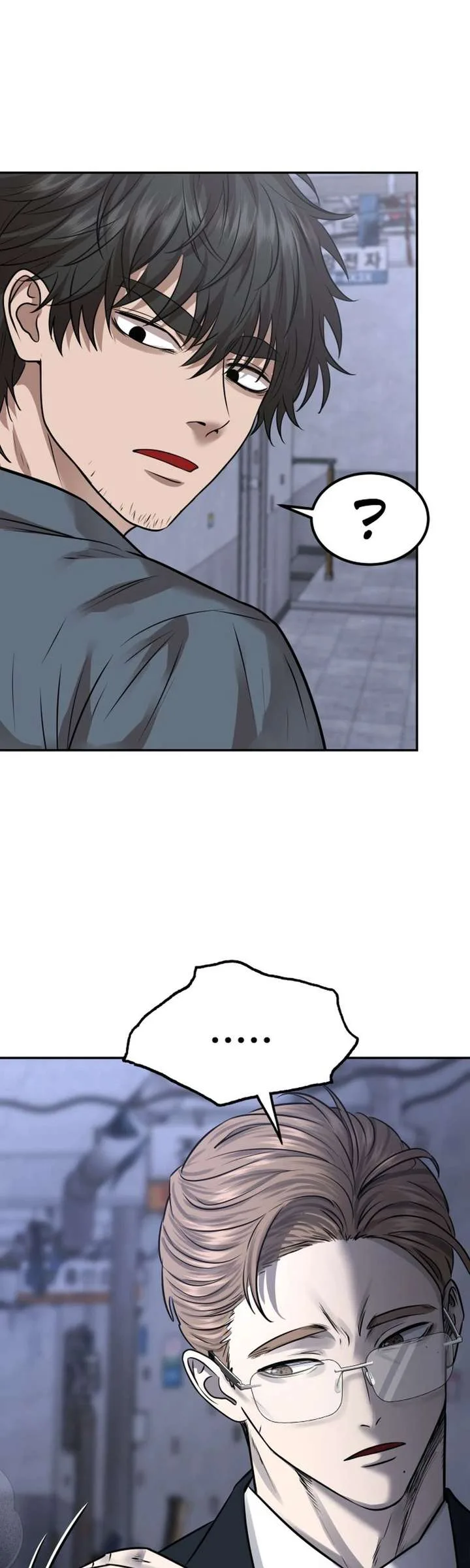 Reasons Not to Enter a Haunted house Chapter 63 page 40