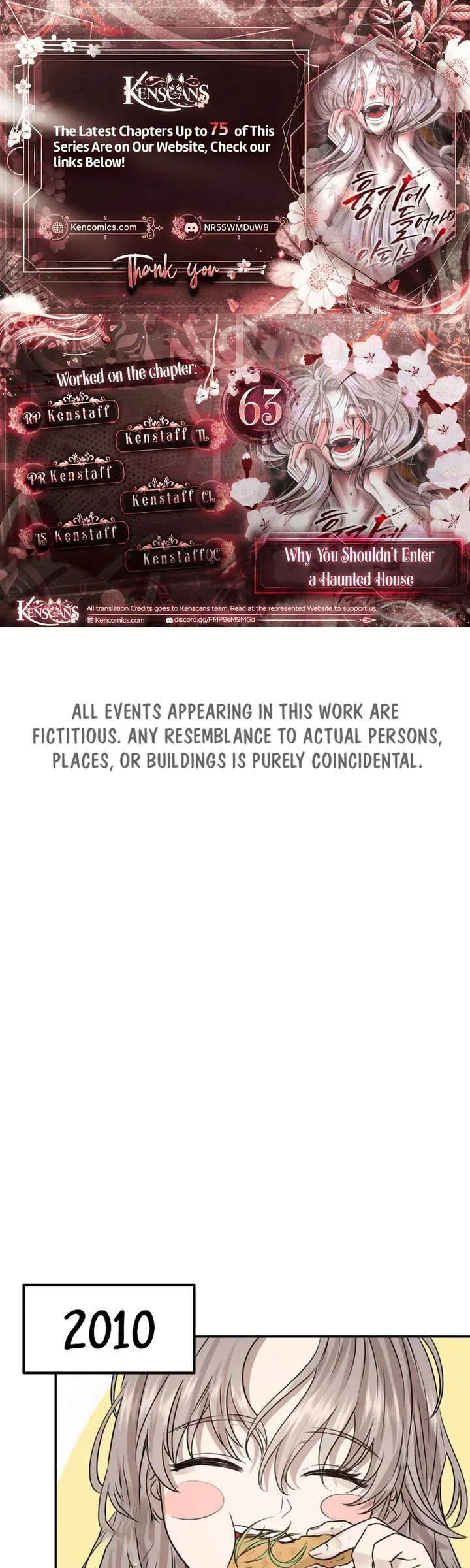 Reasons Not to Enter a Haunted house Chapter 63 page 1