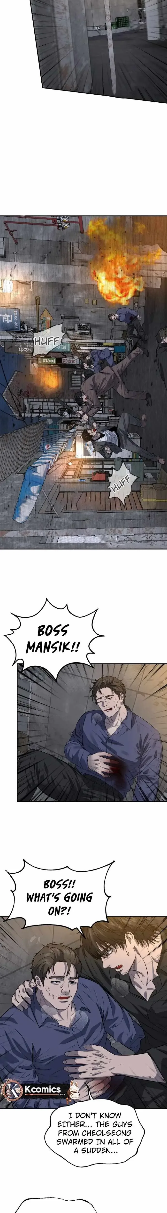 Reasons Not to Enter a Haunted house Chapter 65 page 14