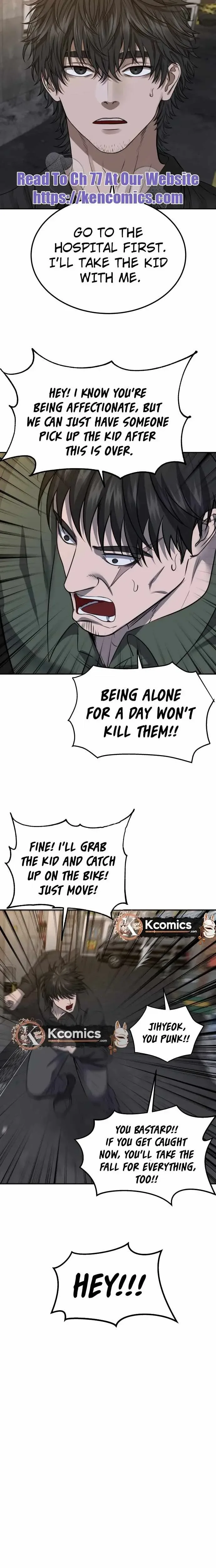 Reasons Not to Enter a Haunted house Chapter 65 page 17