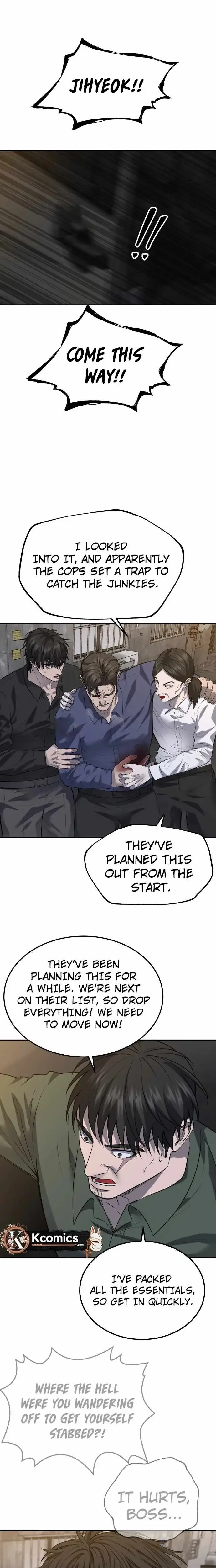 Reasons Not to Enter a Haunted house Chapter 65 page 16