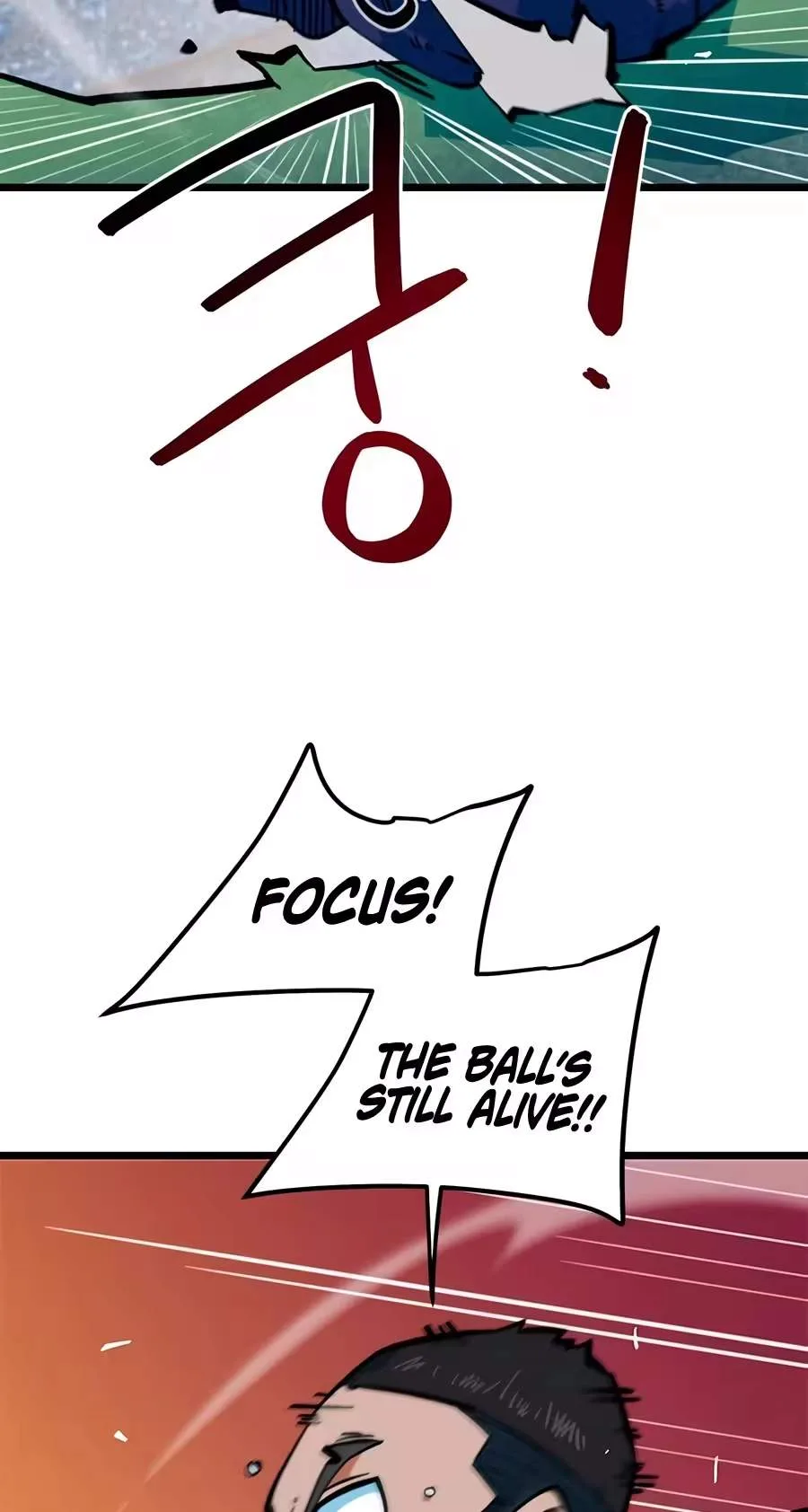 I'm Being Misunderstood as a Soccer Genius Chapter 94 page 21