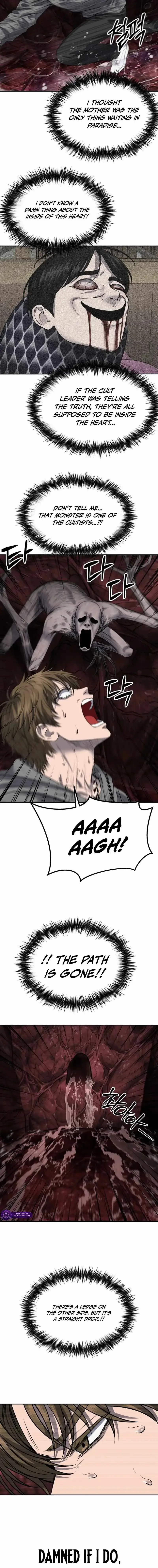 Reasons Not to Enter a Haunted house Chapter 70 page 10