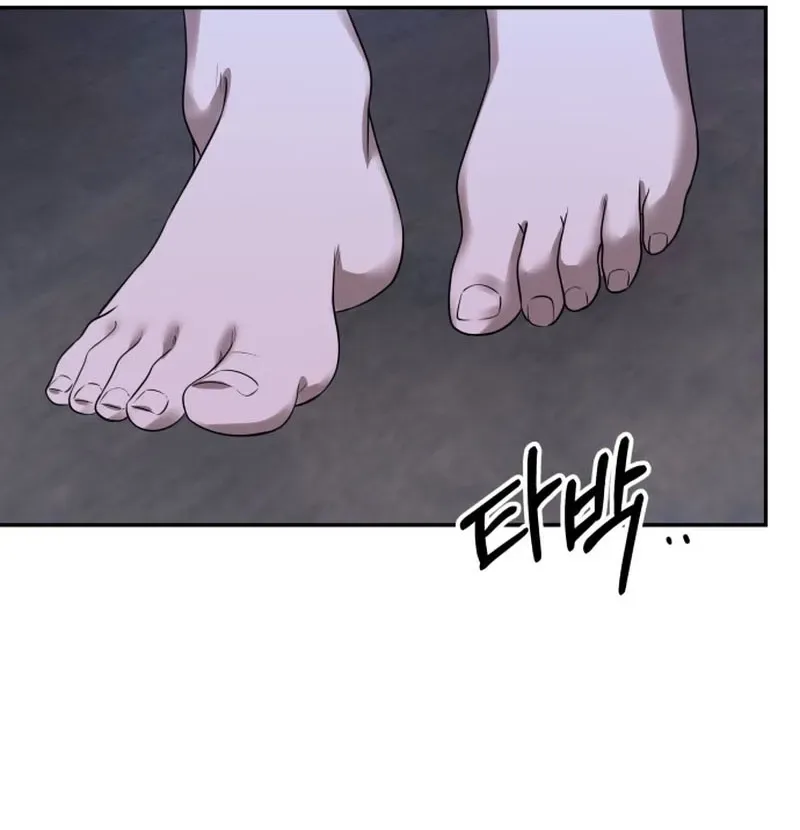 Reasons Not to Enter a Haunted house Chapter 75 page 2