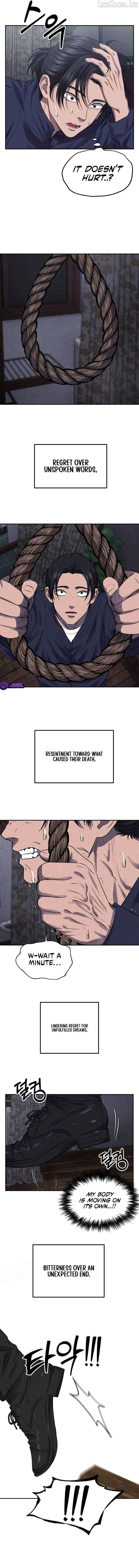 Reasons Not to Enter a Haunted house Chapter 76 page 6