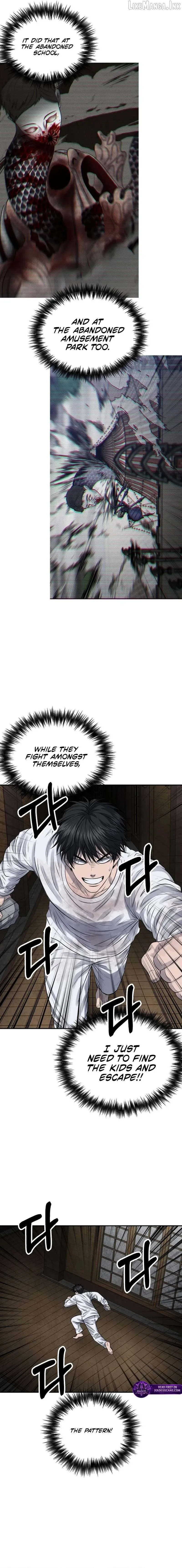 Reasons Not to Enter a Haunted house Chapter 77 page 11