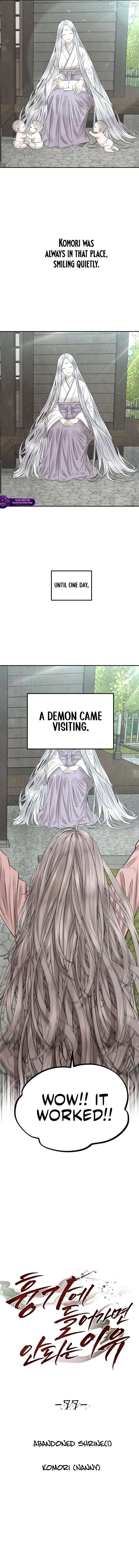Reasons Not to Enter a Haunted house Chapter 77 page 18