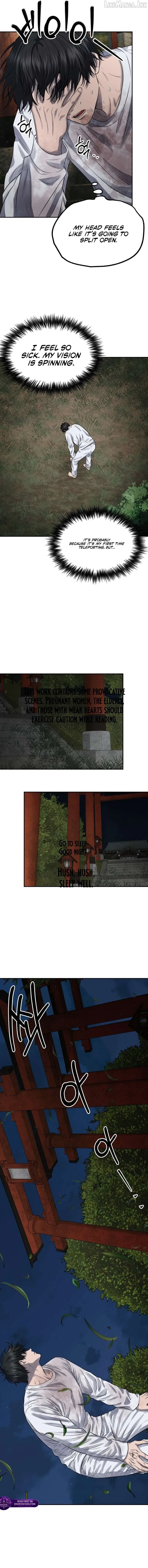 Reasons Not to Enter a Haunted house Chapter 77 page 3