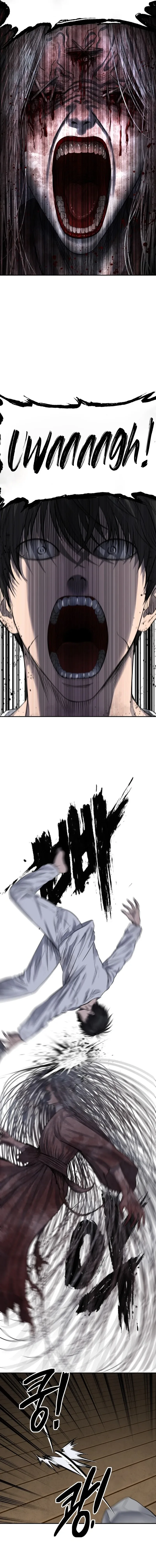 Reasons Not to Enter a Haunted house Chapter 78 page 2
