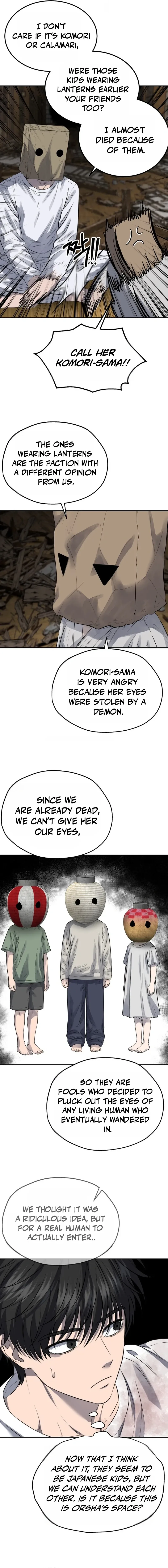 Reasons Not to Enter a Haunted house Chapter 78 page 16