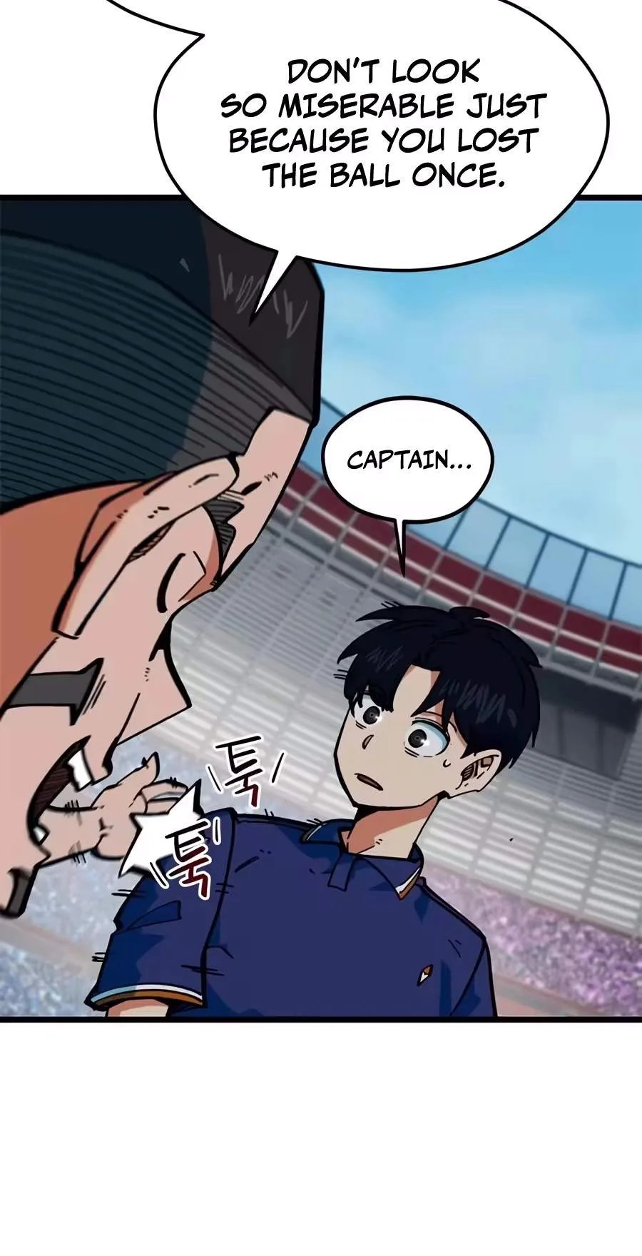 I'm Being Misunderstood as a Soccer Genius Chapter 94 page 47
