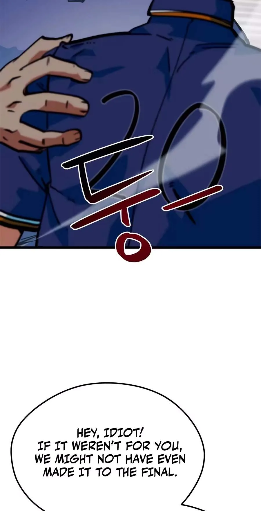 I'm Being Misunderstood as a Soccer Genius Chapter 94 page 46
