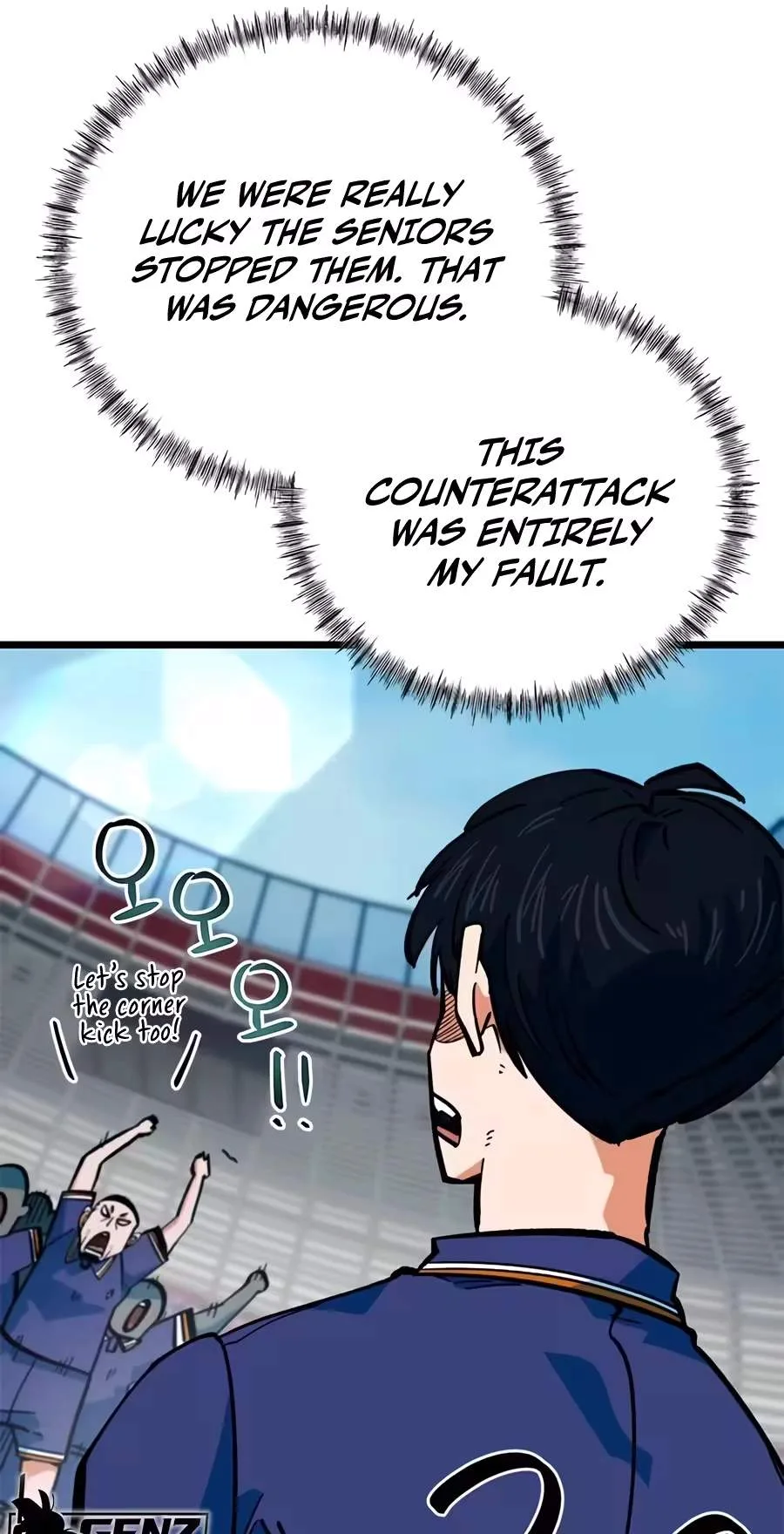 I'm Being Misunderstood as a Soccer Genius Chapter 94 page 41