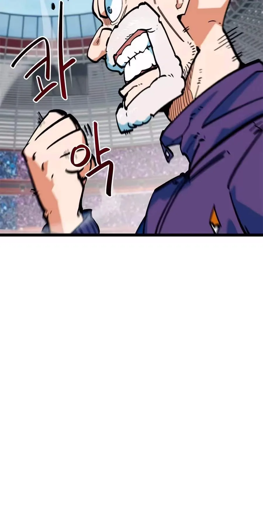 I'm Being Misunderstood as a Soccer Genius Chapter 94 page 69