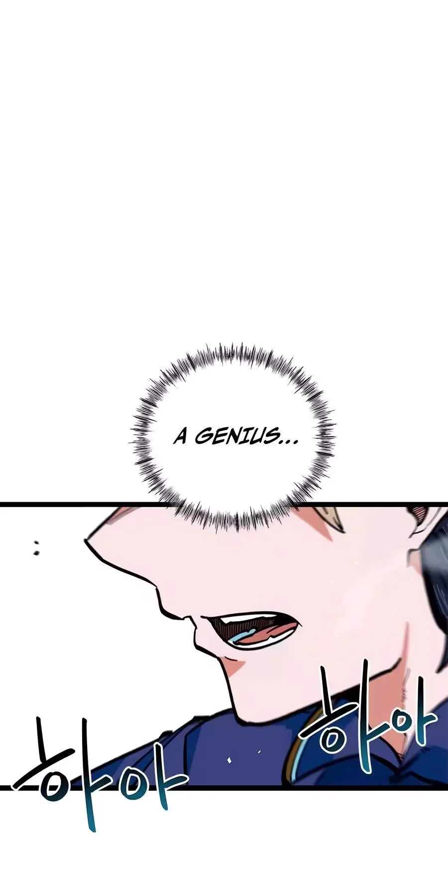 I'm Being Misunderstood as a Soccer Genius Chapter 94 page 74