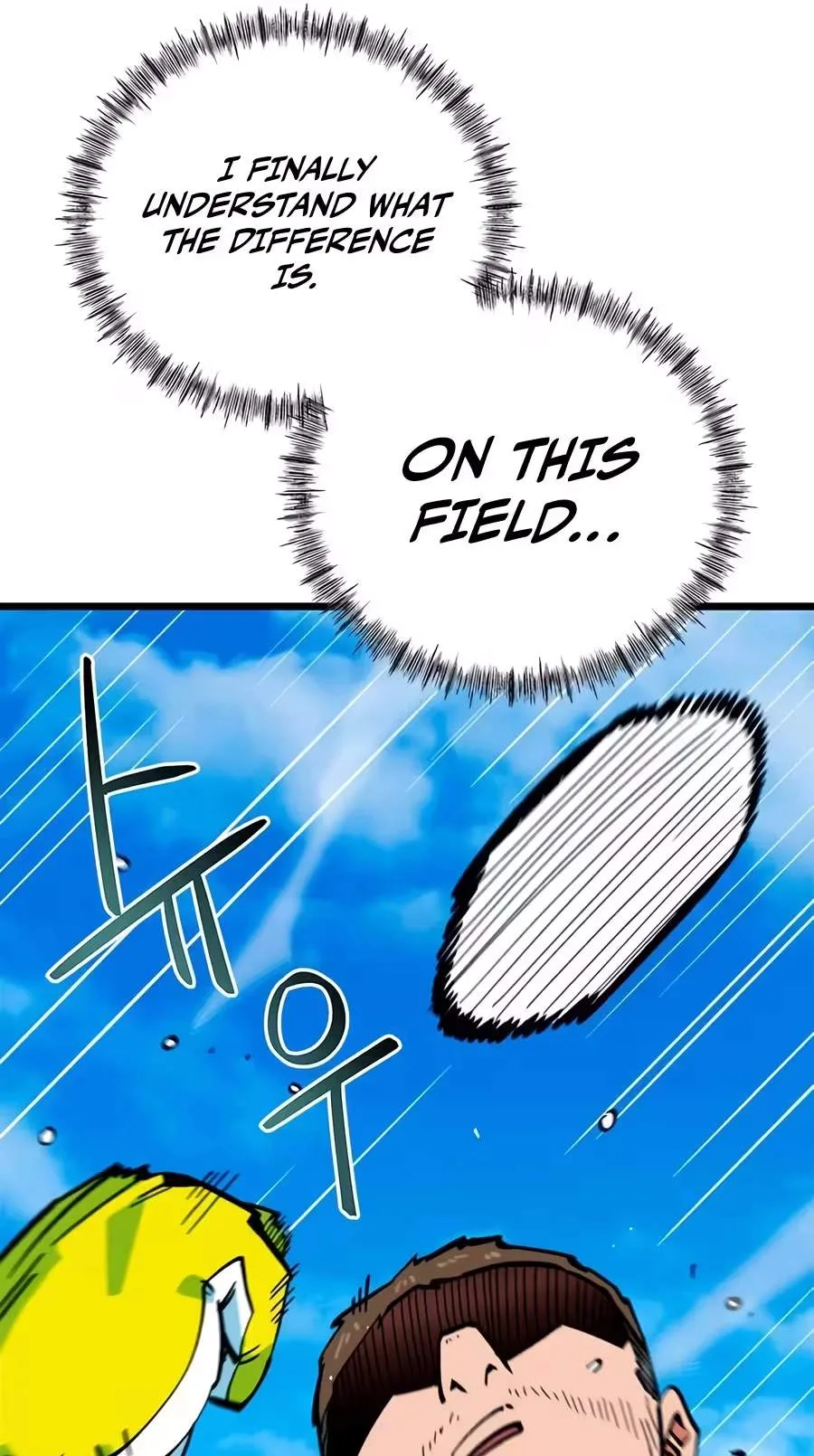I'm Being Misunderstood as a Soccer Genius Chapter 94 page 55