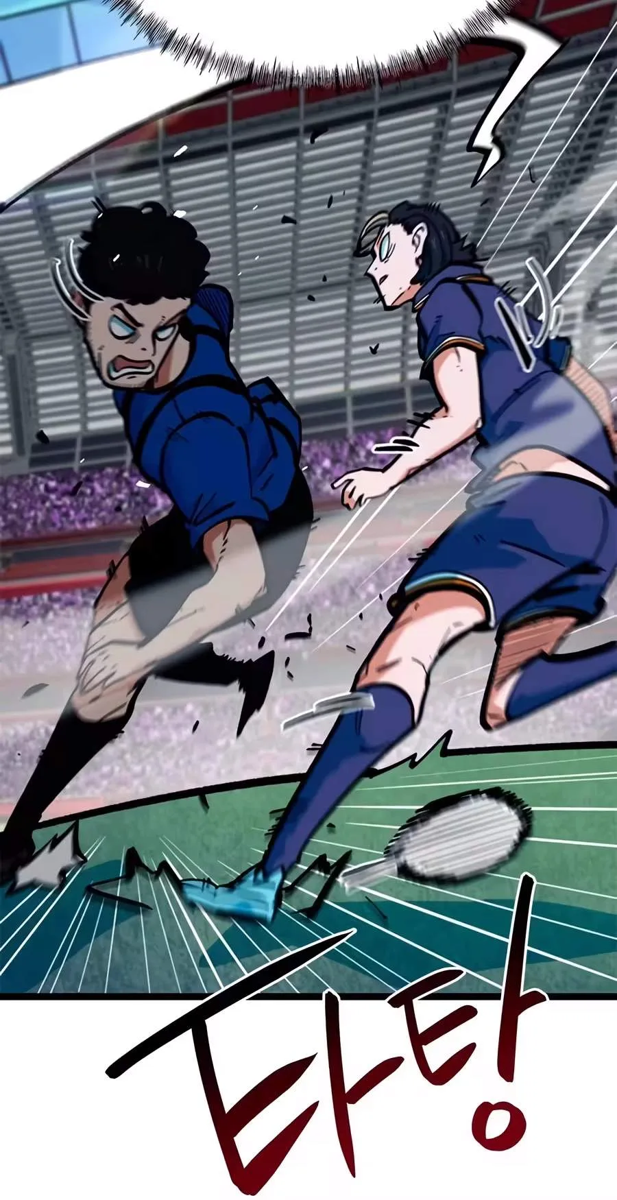 I'm Being Misunderstood as a Soccer Genius Chapter 94 page 77